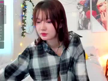 [04-09-22] akiko_0 private show from Chaturbate.com