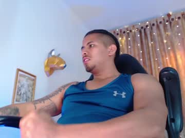 [26-10-23] girge23 chaturbate dildo