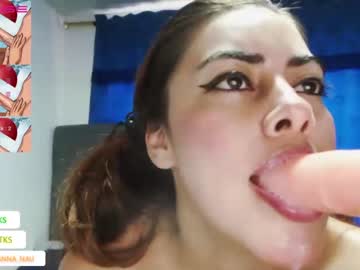 [03-11-22] danna_naughty0 record video with dildo from Chaturbate.com