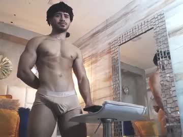 [30-04-24] diego_wood record public webcam from Chaturbate.com