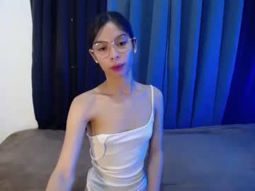 [27-12-23] babaengpangit webcam record