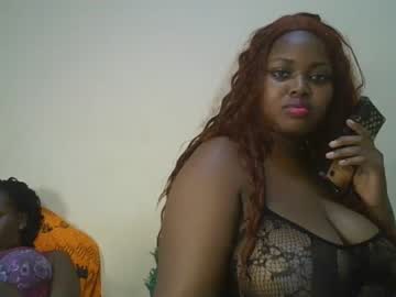 [19-08-23] melanin_rose chaturbate private XXX video