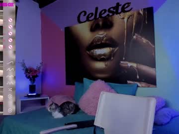 [11-11-22] celesteloaiza toying record