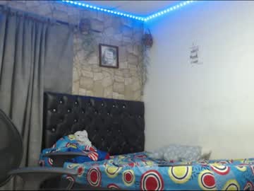 [23-01-24] charken_sky_ private show from Chaturbate.com