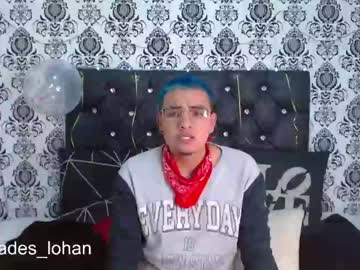 [30-08-22] hades_lohan private XXX video from Chaturbate