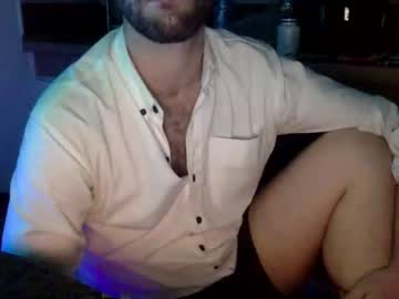 [13-02-24] adamdiixon chaturbate dildo