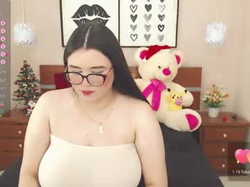 [30-12-23] beautty_pink record blowjob video