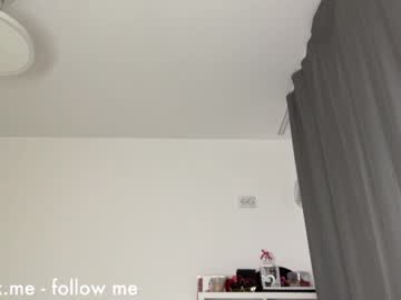 [11-02-23] cyber_fox private show from Chaturbate