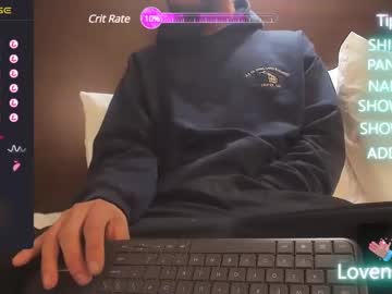 [26-10-23] quadstacks private webcam from Chaturbate