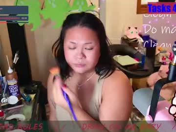 [07-10-24] 0smilehope0 record private XXX video from Chaturbate