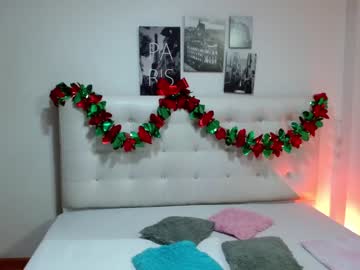 [28-12-23] curvy_annie record private show