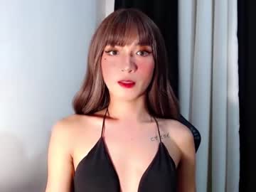 [28-07-23] asianpetitejasmin record private show video