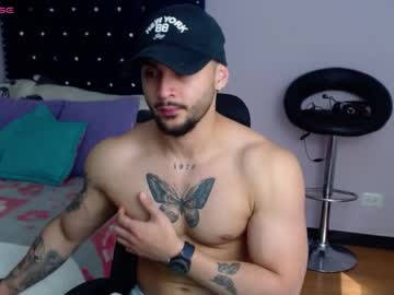 [26-10-23] hadeess__ chaturbate private show video