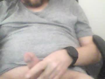 [16-01-24] sebo123456 video with dildo from Chaturbate.com