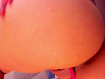 [03-05-24] victorialeia public webcam from Chaturbate