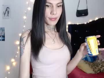 [07-02-23] angel_moon69_ public show video from Chaturbate.com