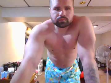 [02-11-22] bigdaveyboy9595 record private XXX video from Chaturbate