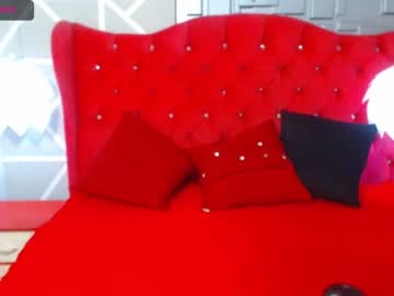[17-02-22] sexykarinahott record private show from Chaturbate
