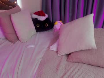 [26-12-23] heykittyy chaturbate show with toys