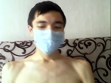 [18-02-22] hotasianmaster public webcam from Chaturbate.com