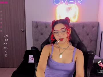[04-04-23] aysel_18 private webcam from Chaturbate.com
