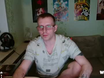 [13-03-24] hlestus record private show from Chaturbate.com