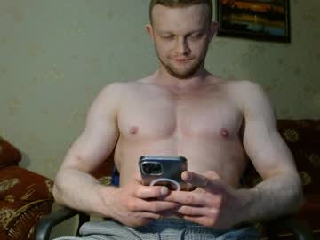 [04-03-24] hardandripped record public webcam video from Chaturbate.com