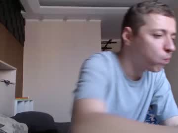[14-06-23] valik757 record private show video from Chaturbate