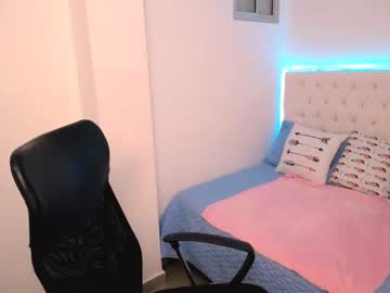 [08-08-22] cris__sweet chaturbate private show