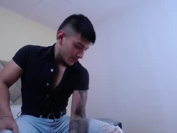 [14-06-23] angel_d03 record private show from Chaturbate