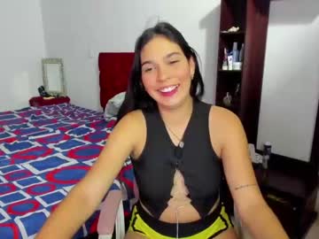 [26-12-22] dore_ambar video from Chaturbate