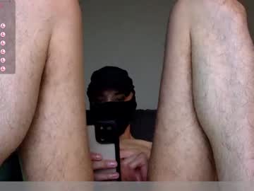 [26-02-24] dromaeo record private webcam from Chaturbate.com