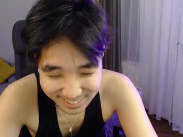 [28-01-23] jihan_han record video with toys from Chaturbate