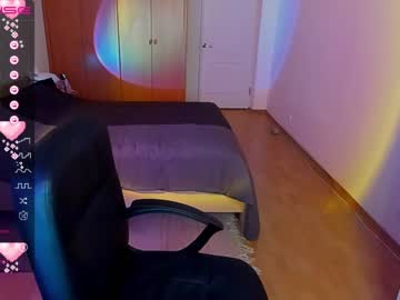 [21-02-24] coralinadiamond chaturbate private show