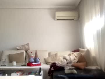 [28-02-24] coffee_me40 record private show video from Chaturbate