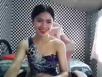 [25-03-22] pinay696969 record private XXX video from Chaturbate