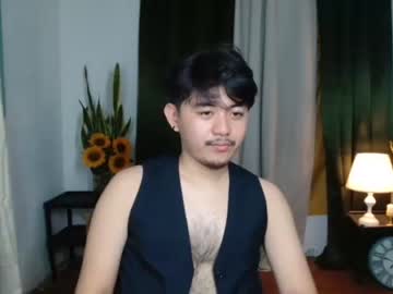 [22-02-24] urjapanesse_keitaro chaturbate private