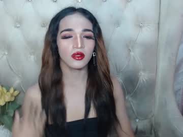 [16-11-23] urasiandoll_kitty record private from Chaturbate