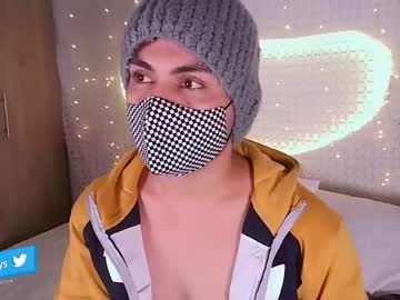 [16-07-23] itssexdays chaturbate private show