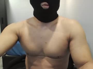 [23-03-24] asiangay12345 chaturbate cam video