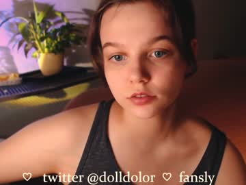 [21-09-23] dolldolor record video with toys