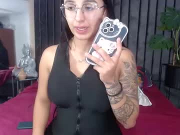 [14-11-23] tamaragarcia1_ chaturbate private