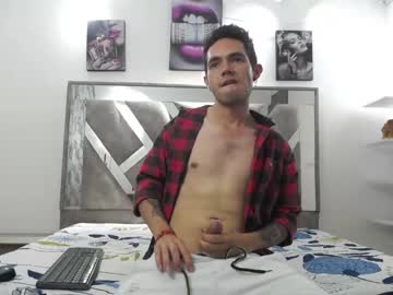 [11-12-23] mathius_vargas record premium show video