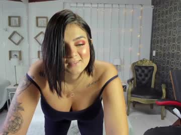 [07-07-22] merida_blue private show video from Chaturbate