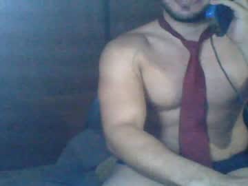 [17-11-23] venezuelan420 private show