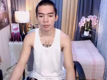 [03-04-23] justine_hunk chaturbate cum