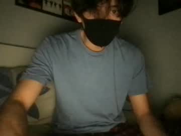 [24-11-22] maskedqts record public show from Chaturbate