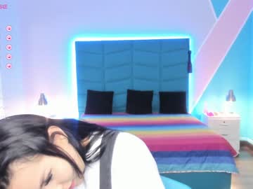 [28-11-23] agataa_2 private show from Chaturbate