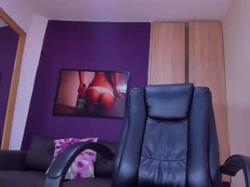 [18-01-23] kim_j0rdan video with dildo from Chaturbate