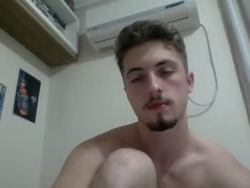 [12-08-22] loiropequeno public show from Chaturbate
